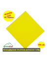 Universalklud 145gr Gul 38x38cm 100stk/pak -