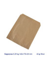 Baking bag brown 0.25 to 4kg 1000pc/pack - 