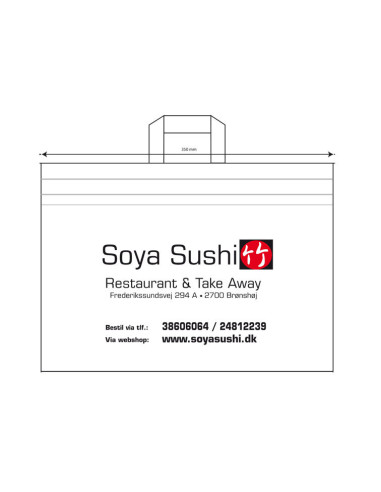 Carrier bag Non-Woven 17L (Soy sushi) 180pc/box - 