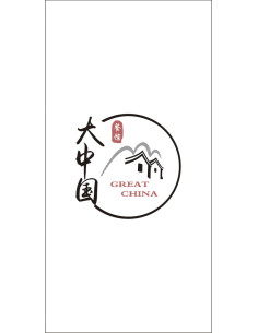 Great China Servietter Airlaid