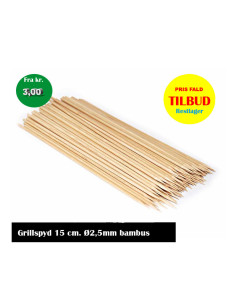 Grill skewers 150mm Ø3mm bamboo Ctn:200x100pc - 