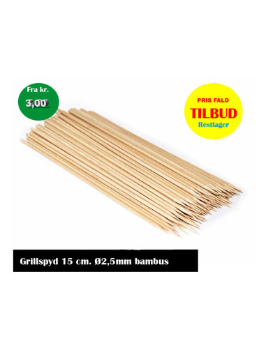 Grill skewers 150mm Ø3mm bamboo Ctn:200x100pc - 