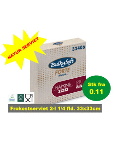 Servietter Frokost Havana 2-lags 1/4 fold 33x33cm