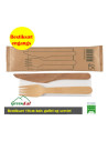 Cutlery set Birch wood w/ knife, fork and napkin 4x100sæt/box - 