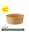 Salatskål Brun Bowle Catersource 500 ml 
